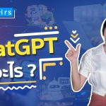 ChatGPT คืออะไร ChatGPT ทำอะไรได้บ้าง? AI จะแย่งงานคนไหม? l iT24Hrs