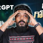 What is Chat GPT ||  in Telugu ||