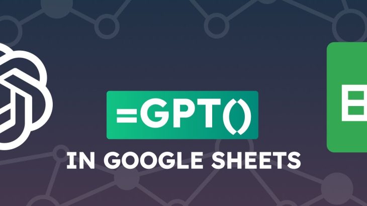 The GPT function to call ChatGPT in Google Sheets