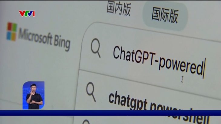 Trung Quốc cấm công cụ ChatGPT | VTV24