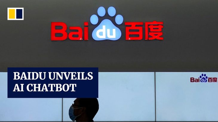 Baidu unveils China’s answer to ChatGPT, sends stocks tumbling