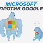 ChatGPT: КАК MICROSOFT ХОРОНИТ GOOGLE? | РАЗБОР