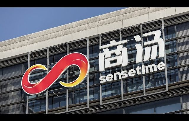 China’s SenseTime Unveils Latest ChatGPT Challenger