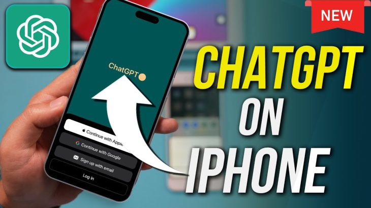 ChatGPT Official iPhone App Just Released