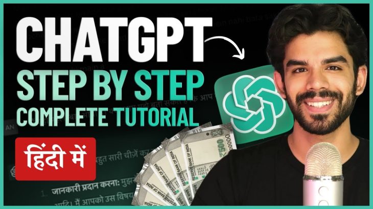 ChatGPT Tutorial for Beginners in Hindi (2023) | Step by Step