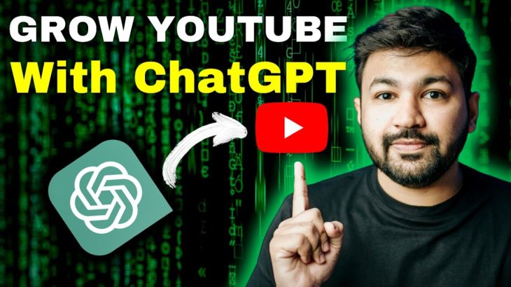 ChatGPT’s Ultimate Guide for YouTube Success | ChatGPT-4 Prompts | Sunny Gala