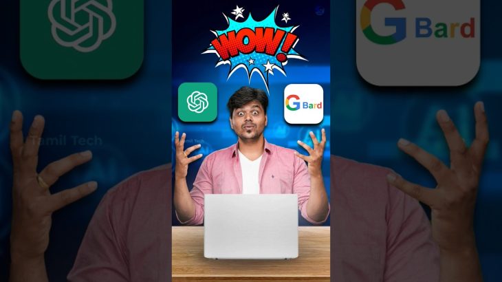 யாரு ‘கெத்து’ 🤖 சும்மா கேட்டு பாரு..!! ChatGpt 🆚 Google Bard🔥🔥#shorts #tamiltech