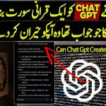 I Asked Chat GPT to Create a Quranic Surah | Then This happened !!