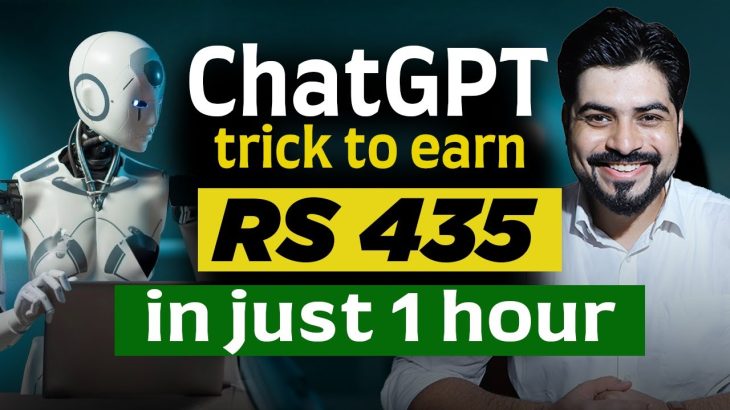 Awesome Trick to earn Rs. 435  in just 1 hour using ChatGPT 🚀 – (Product Description work)