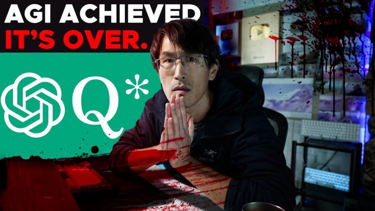 AGI has been ACHIEVED. Q* Announced by OpenAI, ChatGPT.