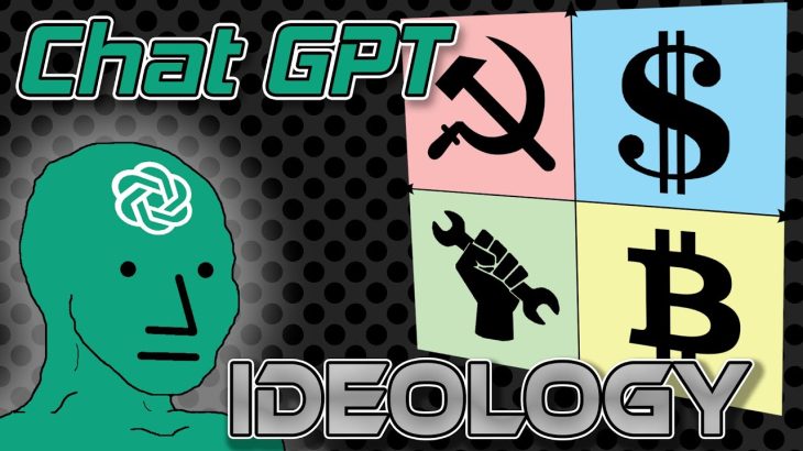 What is ChatGPT’s Political Ideology?