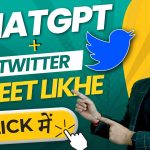 ChatGPT + Twitter, Tweet likhe 1 click me | Handle Twitter using ChatGPT | #chatgpt #twitter