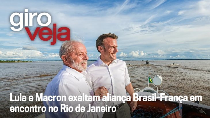 O submarino de Lula e a cassação de deputado do caso Marielle | Giro VEJA