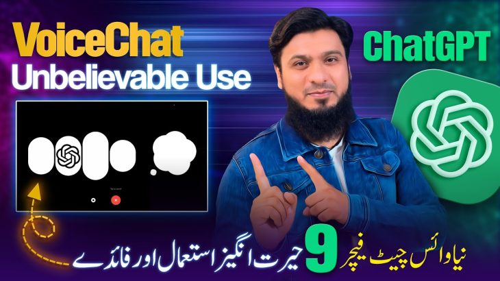 9 Mind Blowing Ways to Use ChatGPT’s New Voice Feature