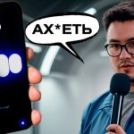 ДОЖДАЛИСЬ! Advance voice Chatgpt. Первые впечатления. Нейросети 2024