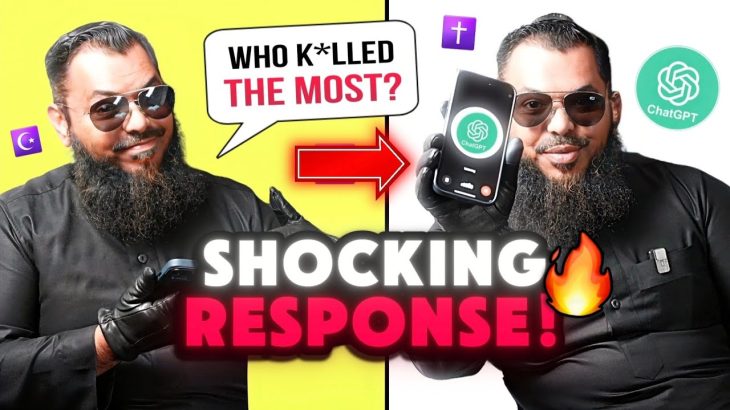 SHOCKING!!🤯🔥 Muslim Asks ChatGPT Religious Questions & THIS WAS THE RESPONSE!! #chatgpt