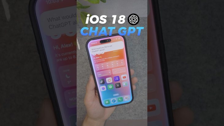 How to Use ChatGPT with Siri on iPhone 📲