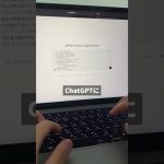 【ChatGPT】マニュアル作成が一瞬で終わる!?最新テクニック公開💡