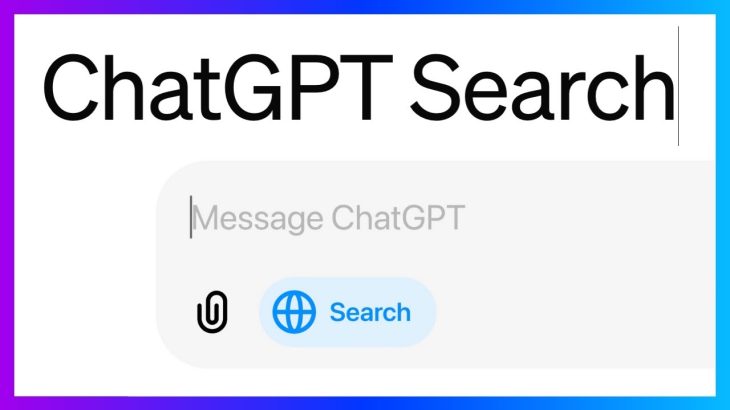 ChatGPT Search: A Google Search Competitor or a Perplexity Killer?