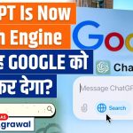 ChatGPT is now a search engine | Will it be the END of Google?