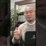 こんな裏技知ってた？#AI物販 #chatgpt活用 #chatgpt #物販 #物販初心者