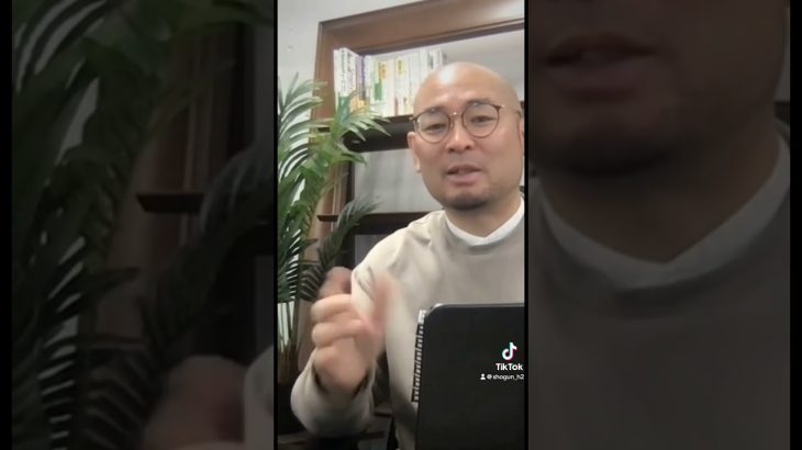 こんな裏技知ってた？#AI物販 #chatgpt活用 #chatgpt #物販 #物販初心者