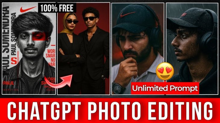 Chatgpt Photo Editing || Trending Chatgpt Photo Editing || Best Chatgpt Photo Prompt