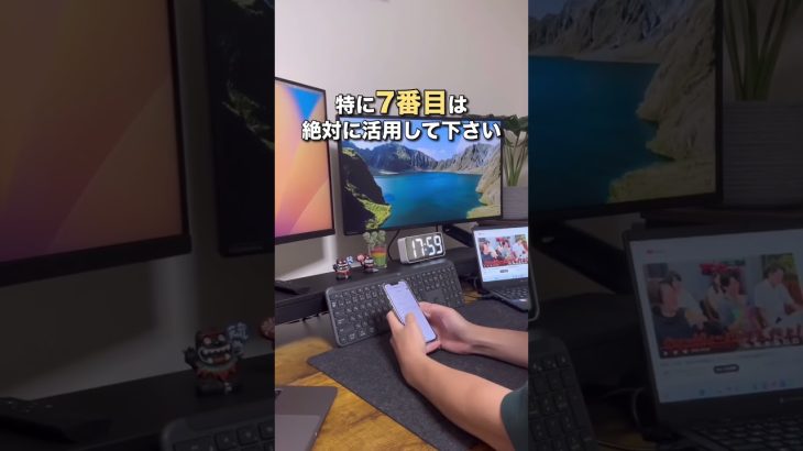 【永久保存版】フォロワーを１０倍伸ばす裏ワザ　＃インスタ 　＃在宅ワーク　＃副業　＃ai副業