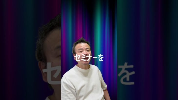 『クラファン』リサーチなし、営業メールなし、商談不要、契約不要の最新のChatGPTクラファンとは？