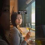 ChatGPT活用！AIに本を読ませるだけで月5万？！#ai #aiツール #ai活用 #在宅ワーク