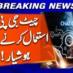 Breaking: Is ChatGPT Dangerous for Your Life? | Breaking News