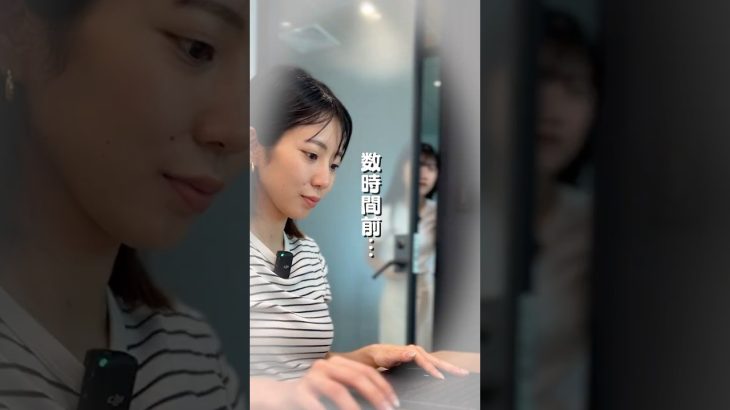 シゴデキ上司の秘密│ChatGPT活用  #chatgpt #ai活用 #legalontechnologies #shorts_25