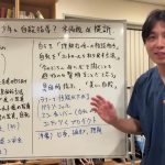 ChatGPTが自殺指導し、16歳少年が自死。両親が提訴したニュースを精神科医目線で解説します。