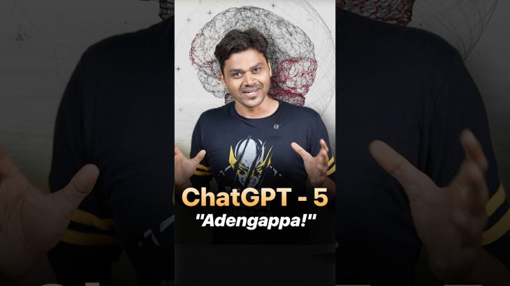 🔥 அடேங்கப்பா 🤯 New ChatGPT – 5 கலக்கலா இருக்கு 🤩#shorts #chatgpt