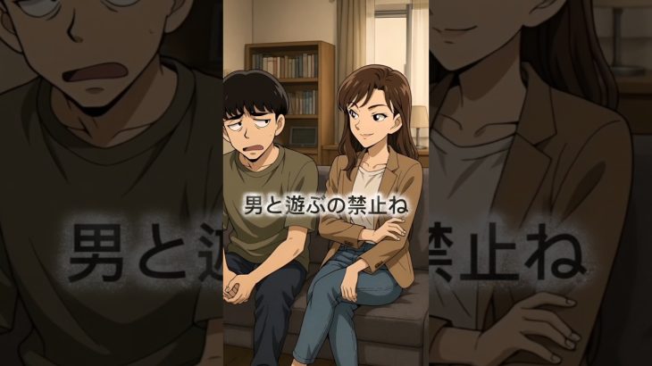 【ノンフィクション】#生成ai #動画生成ai #chatgpt活用 #ai活用 #画像生成