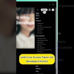 สร้าง AI Chatbot ตอบข้อมูลใน Google Docs แบบฟรีๆ ใน 3 นาที