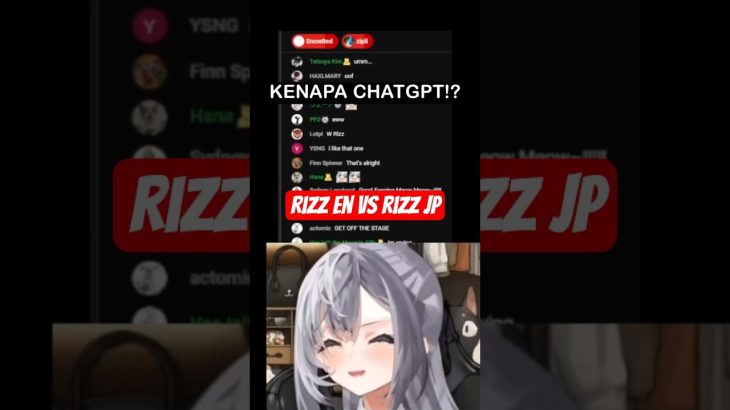 [Vestia Zeta] Perbedaan Rizz barat (EN) VS Jepang (JP)  #shorts #holoid #fyp