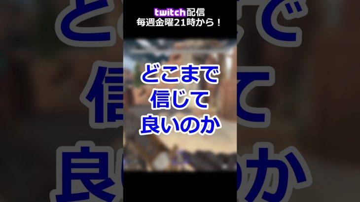 AIに魂売った配信者、始動。【ChatGPT×配信改善企画】