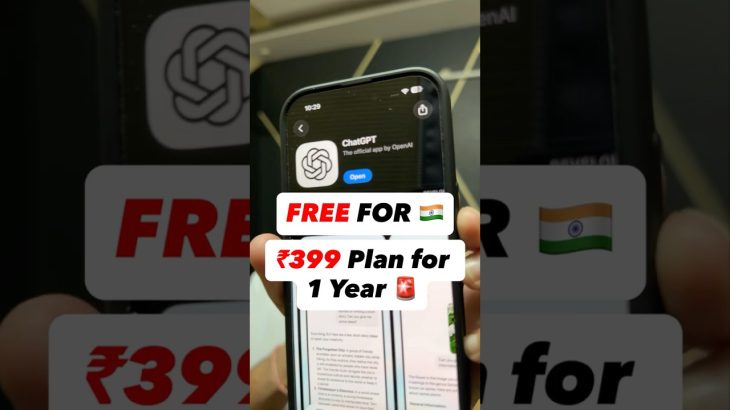 ChatGPT Go FREE for 1 Year! (Worth ₹399/month🔥)