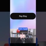 쿠팡을 넘보는 챗 GPT??? #shorts