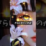 ChatGPTの最強に活用出来るサイトご存知でしょうか⁉️ #chatgpt #業務効率化